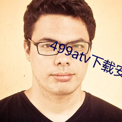 918博天堂·(中国)手机版客户端