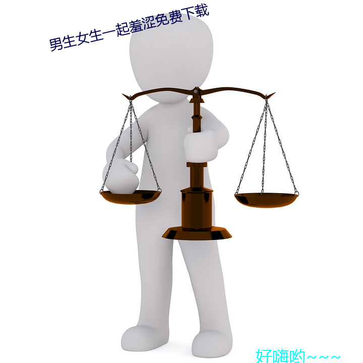 yp街机电子游戏(中国)官方网站