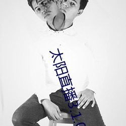918博天堂·(中国)手机版客户端