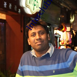 Interclubindo.com)
