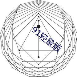 乐虎国际·lehu(中国)官方网站登录