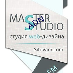 ADN