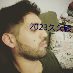 2023þ