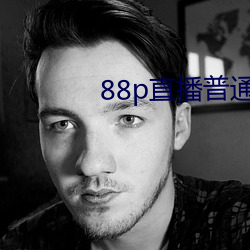 金年会(中国)官方网站