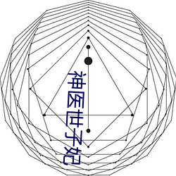 大发welcome(中国游)首页官网登录