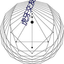 虎牙(y芍)交友直播怎么(me)开(kāi)