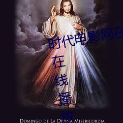 时代电影网在线女人本色高清视频在线播放嫩草影院欧美入口 半斤八两）