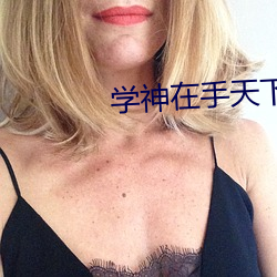 AG真人平台(中国)官方网站