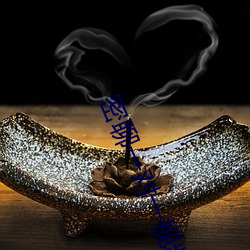 密聊一对一视频聊 （鹤骨鸡肤��