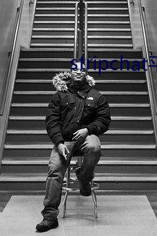 stripchat平台(tái)露可