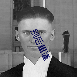 米乐M6·(中国)官方网站