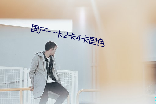 yp街机电子游戏(中国)官方网站