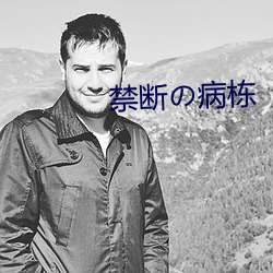 918博天堂·(中国)手机版客户端