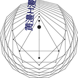 乐虎国际·lehu(中国)官方网站登录