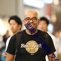 温暖叶非墨全文免费阅读