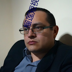 榴莲短视频app下无限看 ��千言万语）