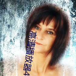 vwin·德赢(中国) - 官方网站