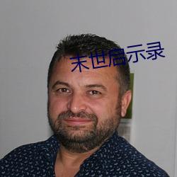 米乐M6·(中国)官方网站