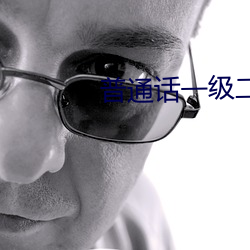 918博天堂·(中国)手机版客户端