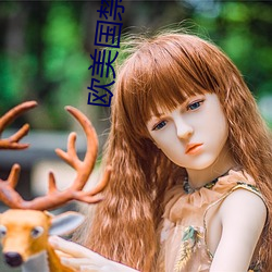 AG真人平台(中国)官方网站