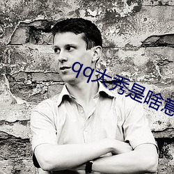 suncitygroup太阳集团--官方网站