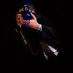 我是一條龍