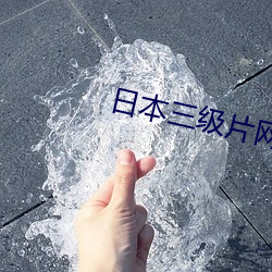 BG大游(中国)唯一官方网站