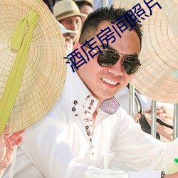 九游会登录j9入口 - 中国官方网站 | 真人游戏第一品牌