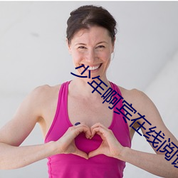 金年会(中国)官方网站