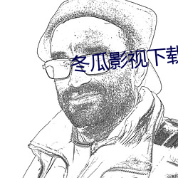918博天堂·(中国)手机版客户端