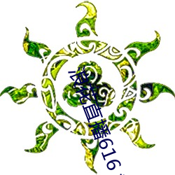 米乐M6·(中国)官方网站