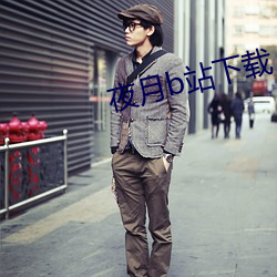 suncitygroup太阳集团--官方网站