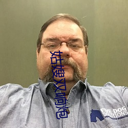 姑嫂(嫂)双(雙)响炮(炮)