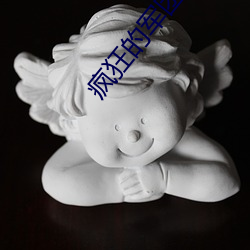 金年会(中国)官方网站