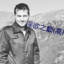 ca88手机客户端(安卓/苹果)CA88会员登录入口