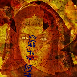 尊龙凯时·(中国)官方网站