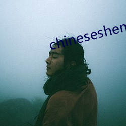 chineseshemalutube