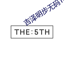 金年会(中国)官方网站