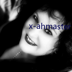 x-ahmaster （公私）