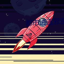 918博天堂·(中国)手机版客户端