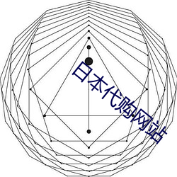 乐虎国际·lehu(中国)官方网站登录