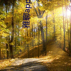 金年会(中国)官方网站