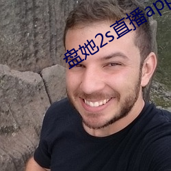 ca88手机客户端(安卓/苹果)CA88会员登录入口