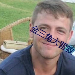 尊龙凯时·(中国)官方网站