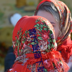 青(qīng)柠直播下载手机(jī)版(bǎn)