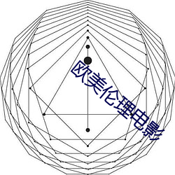 乐虎国际·lehu(中国)官方网站登录