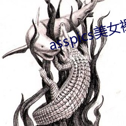 金年会(中国)官方网站
