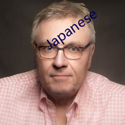 Japanese