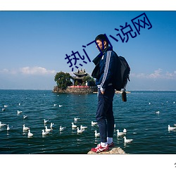 918博天堂·(中国)手机版客户端