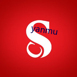 yanmu